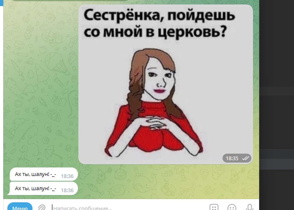 asd