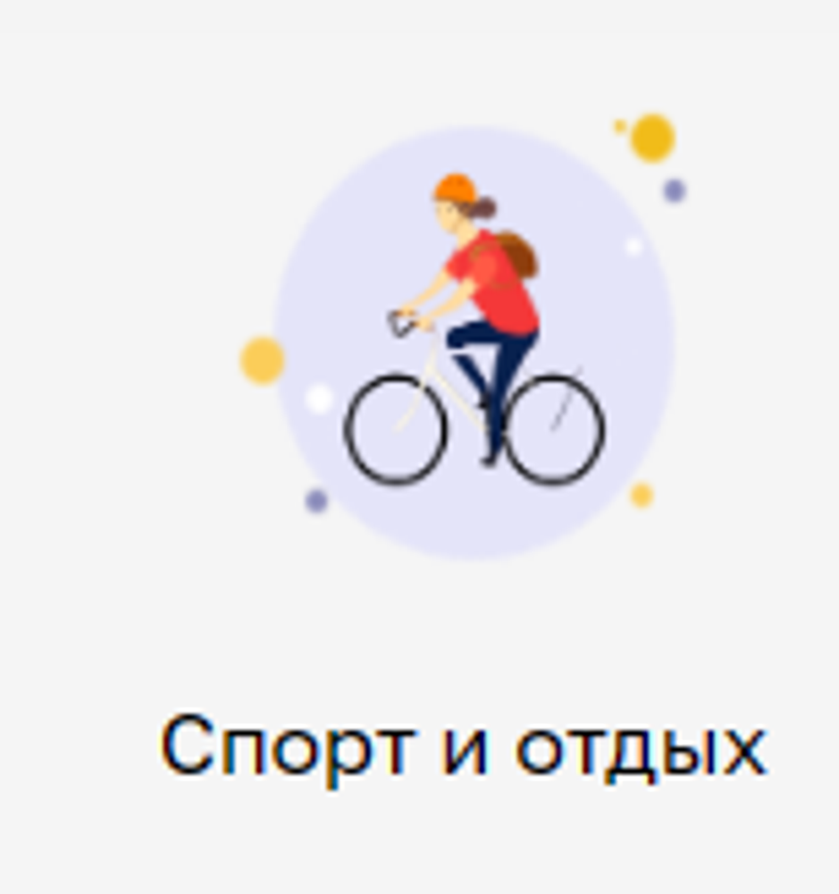 Finaly test