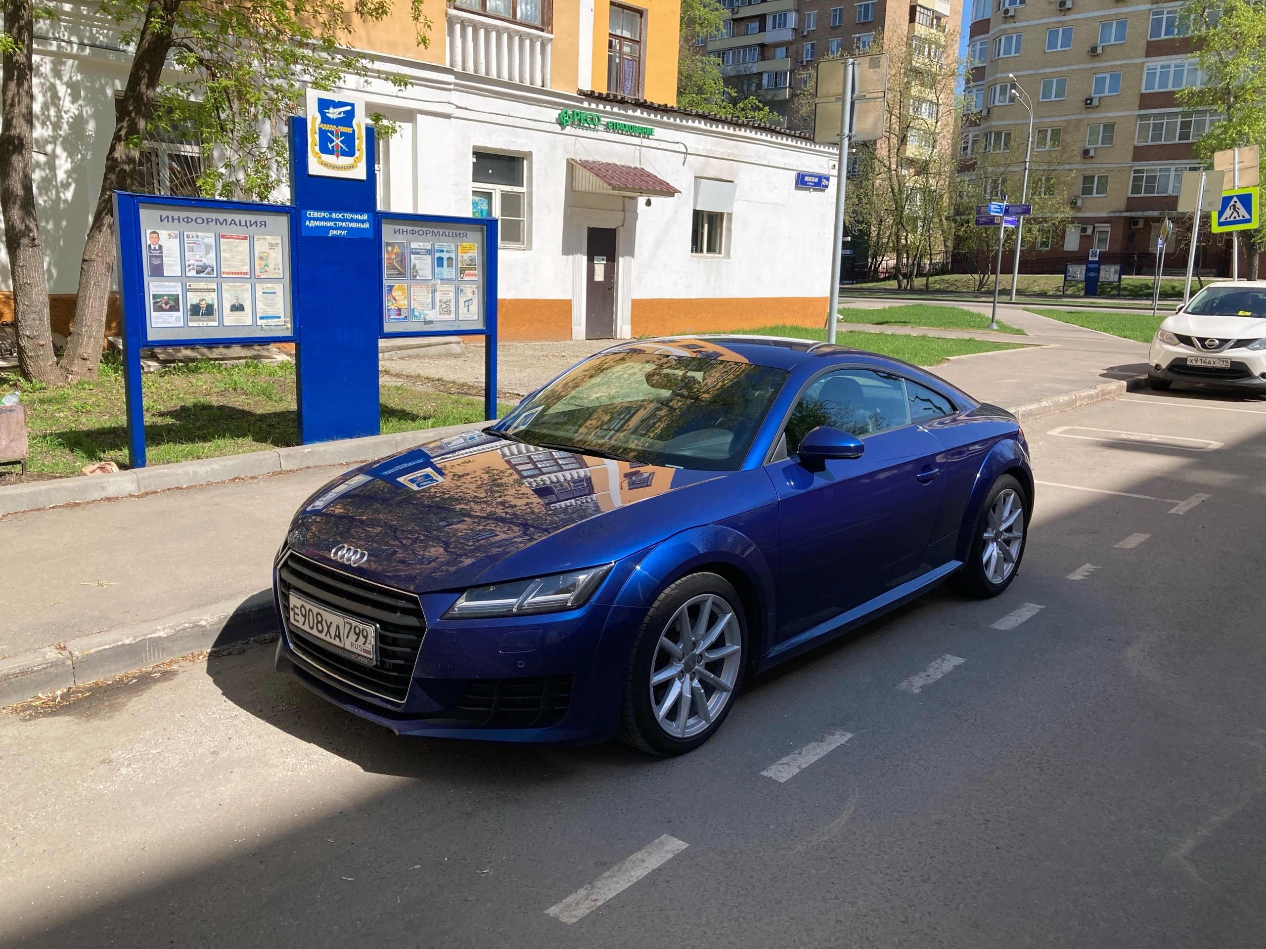 Audi TT